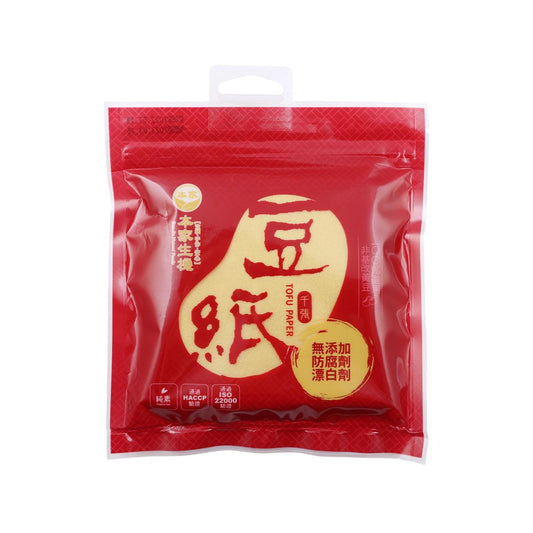 本家生機 豆紙 (95.5g)