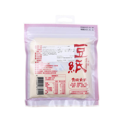 本家生機 豆紙 (95.5g)