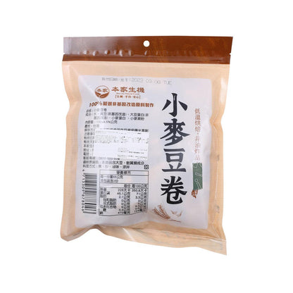 本家生機 小麥豆卷 (125g)