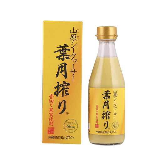 RYUKYU FRONT 山原香檬汁 - 八月收成限定 (300mL)