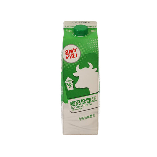 維他 高鈣低脂牛奶飲品 (946mL)