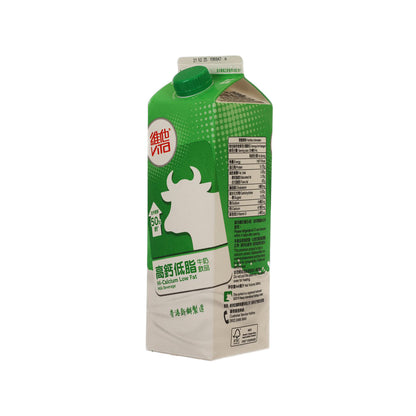 維他 高鈣低脂牛奶飲品 (946mL)