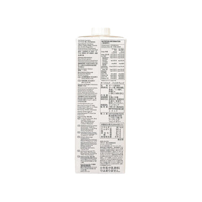 OATSIDE 職人燕麥植物奶 (1000mL)