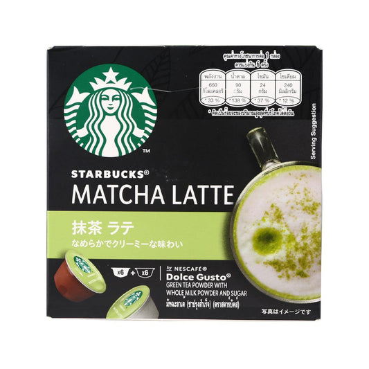 NESCAFE DOLCE GUSTO 星巴克® 抹茶牛奶膠囊 (148.2g)