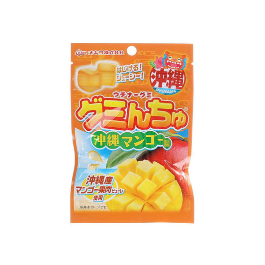 OKIKO Guminchu 軟糖 - 沖繩芒果味 (40g)