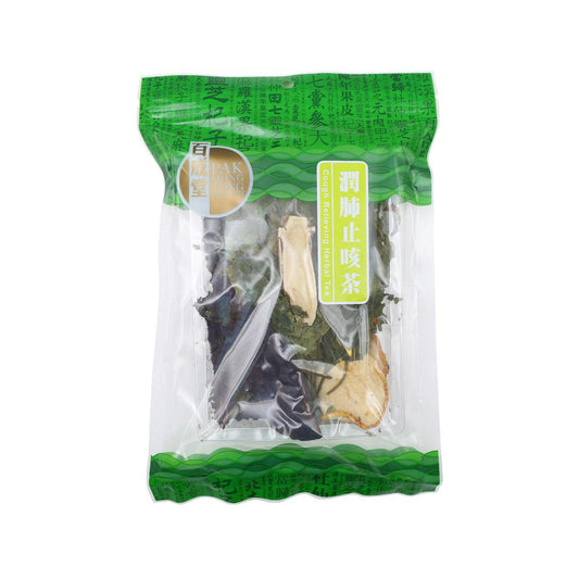 百成堂 潤肺止咳茶 (60g)