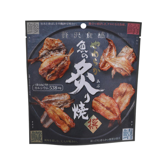 MDH 炙燒魚乾小食 (72g)