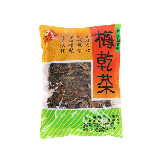 阿煥伯 梅乾菜 (290g)