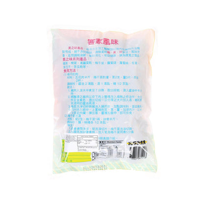 阿煥伯 梅乾菜 (290g)