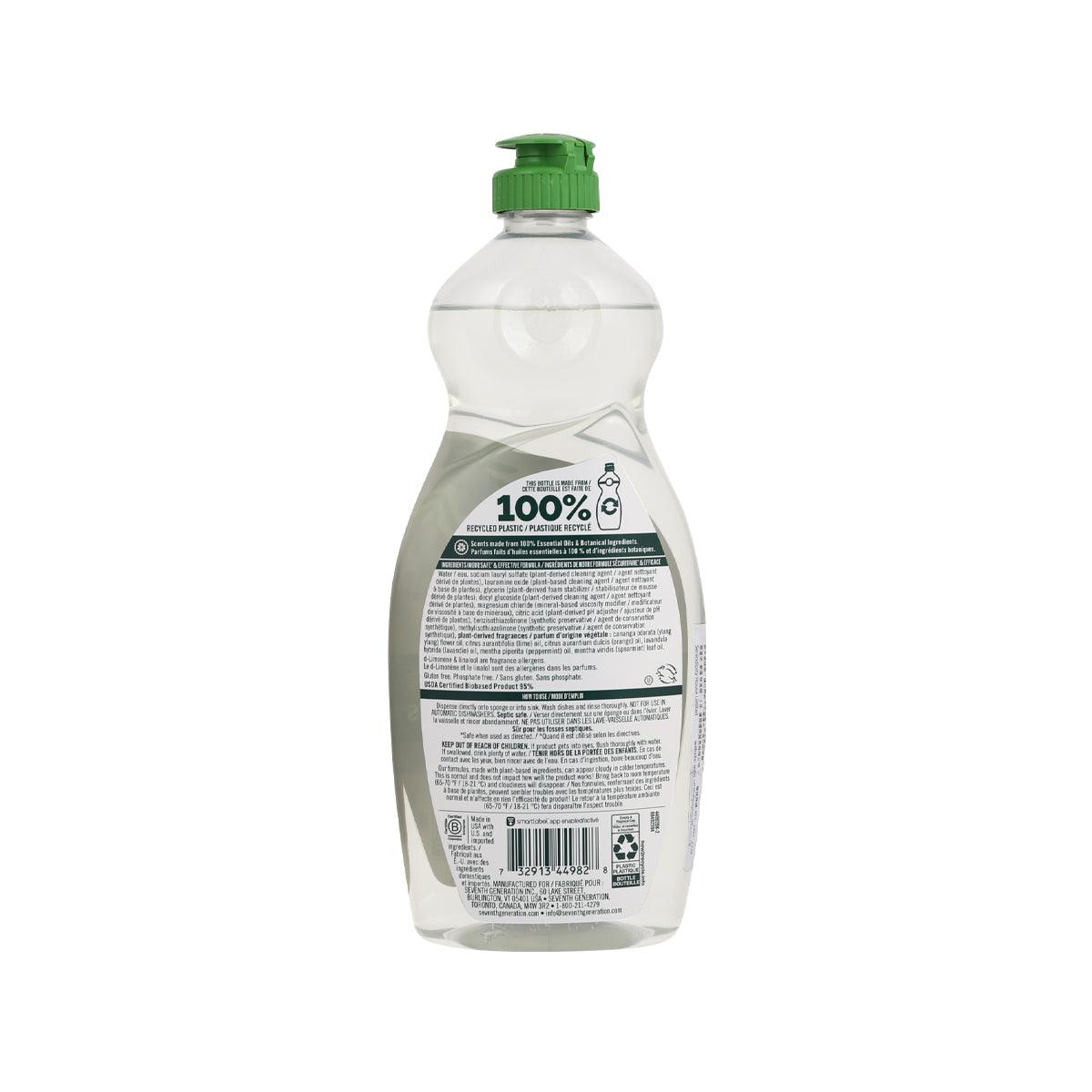 SEVENTH GENERATION 天然碗碟清潔液 - 薰衣草及薄荷香味 (561mL)