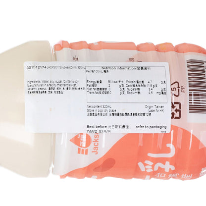 JACKSOY 濃豆奶 (320mL)