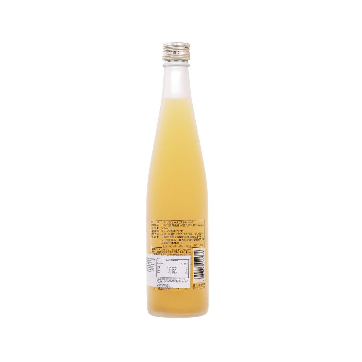 RINGOWORK 清新蘋果汁 (500mL)