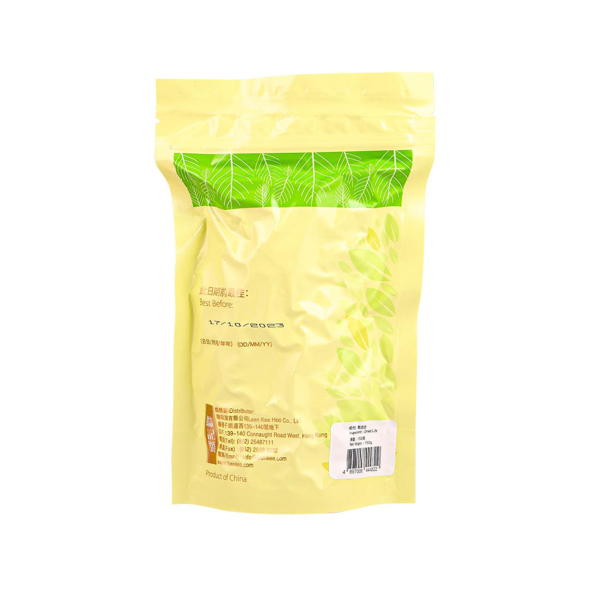 聯記號 龍牙百合 (150g)