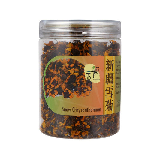 菁雲 新疆雪菊 (35g)