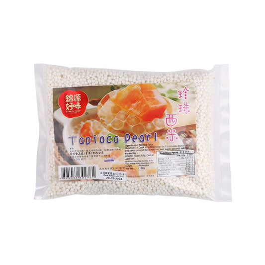 好味 珍珠西米 (150g)