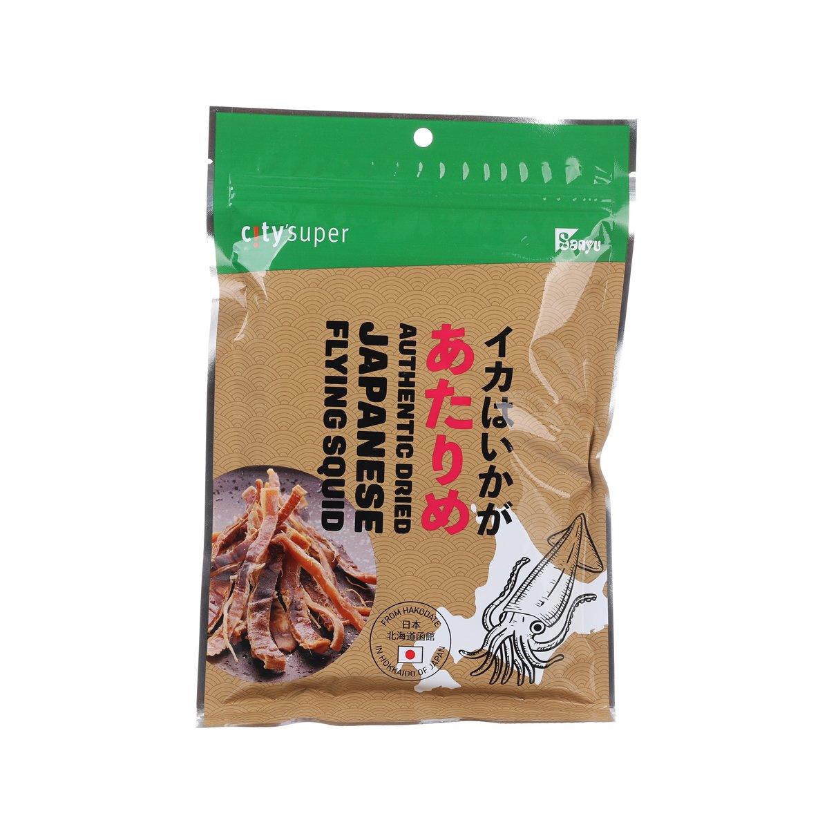 CITYSUPER 函館魷魚絲 (1pack)