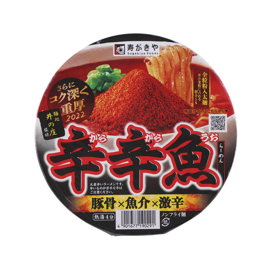 SUGAKIYA 麵處井之庄監修 碗裝辛辛魚拉麵 (136g)