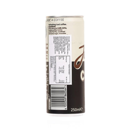 JIMMY'S ICED COFFEE 摩卡咖啡 [罐裝] (250mL)