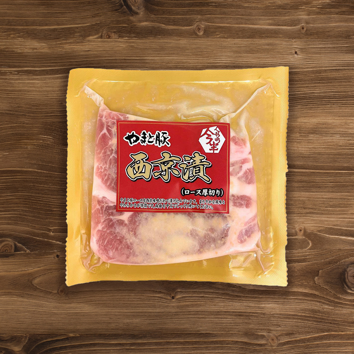 今半 日本急凍大和豚豬扒 - 西京漬 (180g)