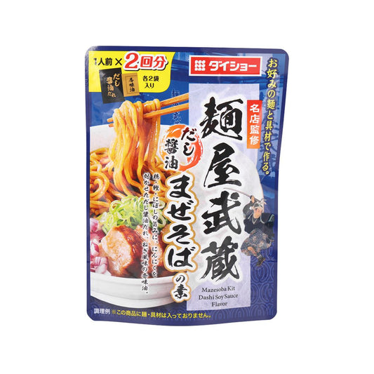DAISHO 麵屋武藏醬油拌麵醬 (126g)