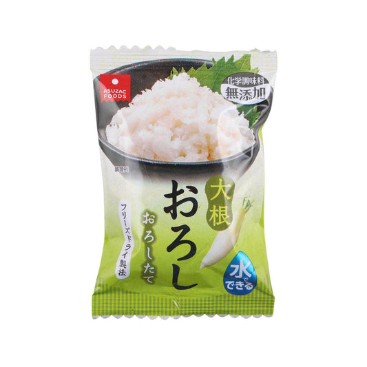 ASUZAC FOODS 即用凍乾蘿蔔蓉 (4.9g)