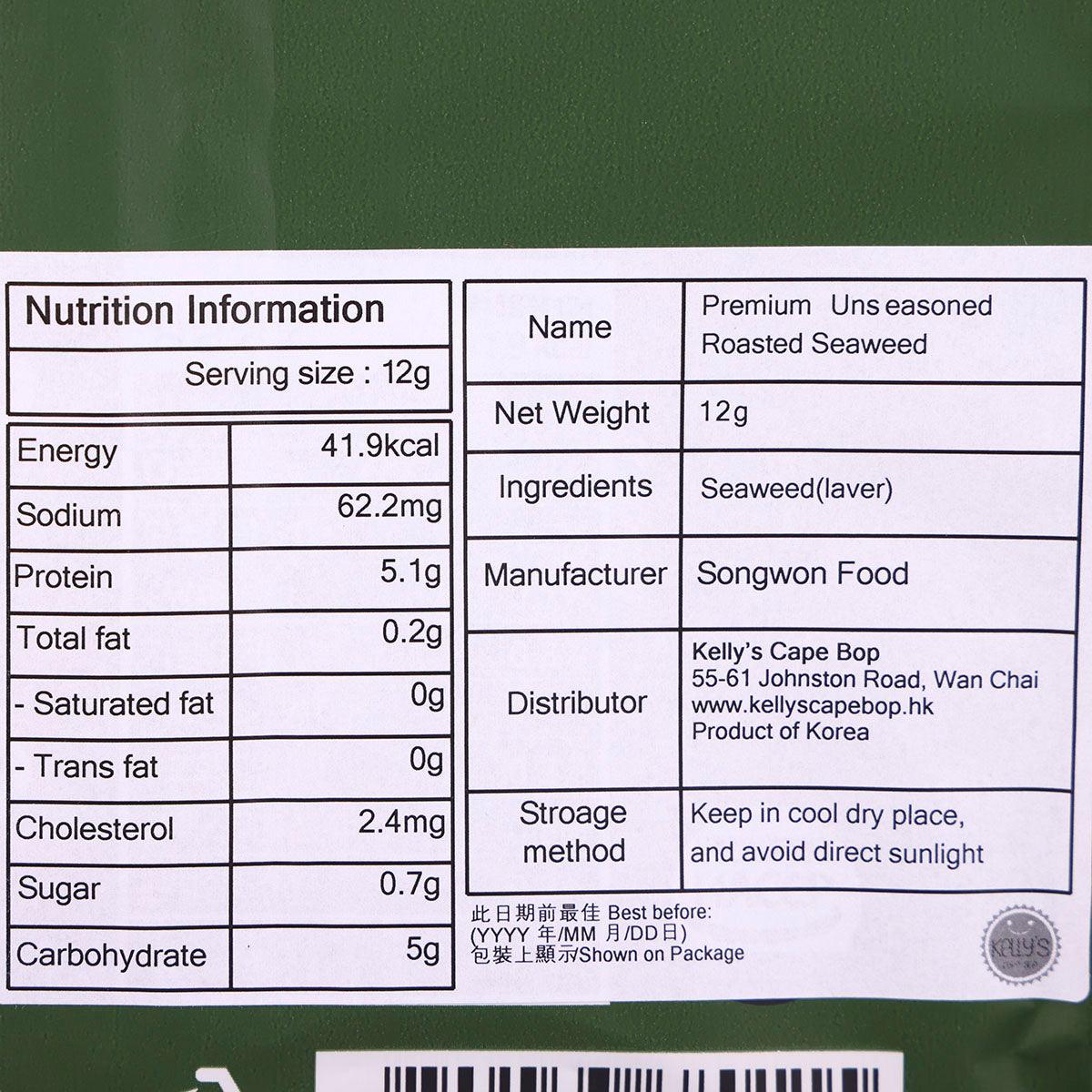 BADASOOP 特級烤紫菜 (12g)