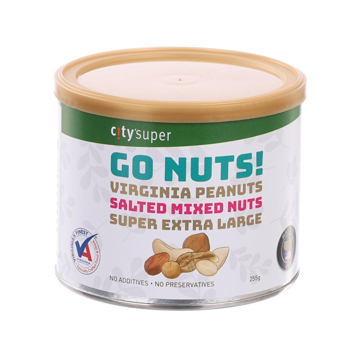CITYSUPER 鹽焗混合果仁 (255g)