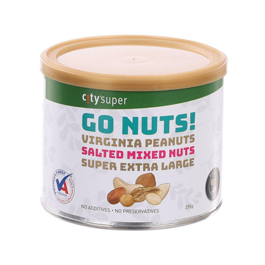 CITYSUPER 鹽焗混合果仁 (255g)