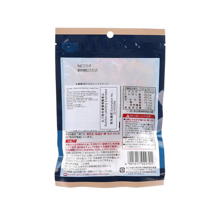 有馬芳香堂 木桶醬油雜錦果仁 (70g)