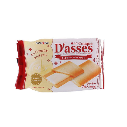 三立 Couque D'asses 白朱古力夾心曲奇 (7pcs)