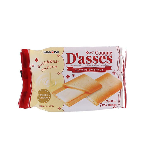 三立 Couque D'asses 白朱古力夾心曲奇 (7pcs)