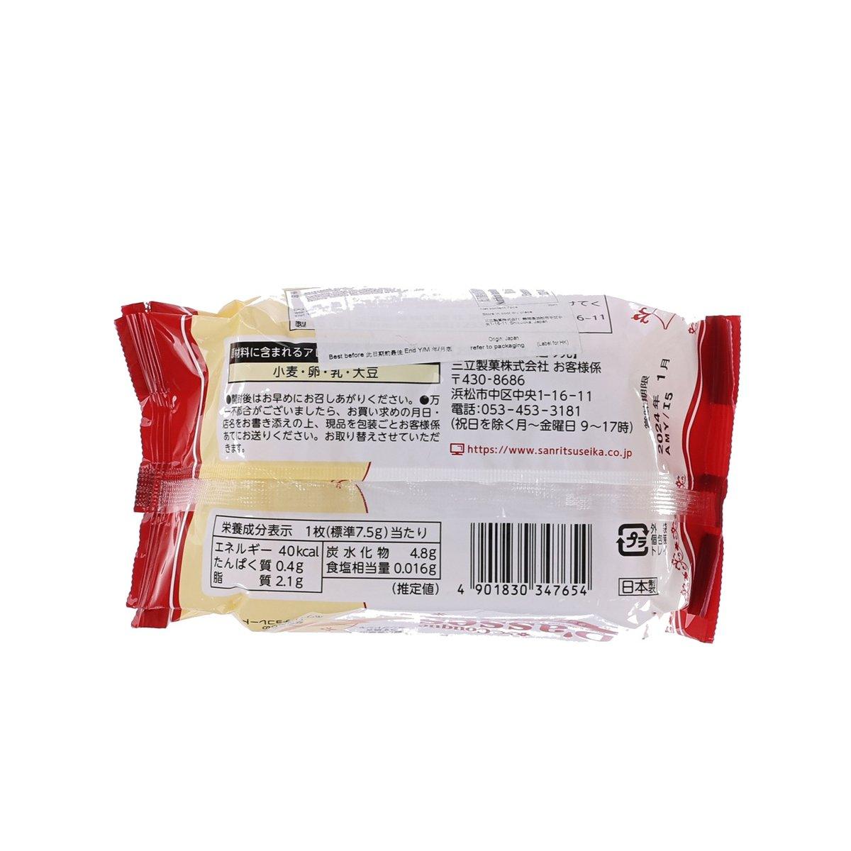 三立 Couque D'asses 白朱古力夾心曲奇 (7pcs)