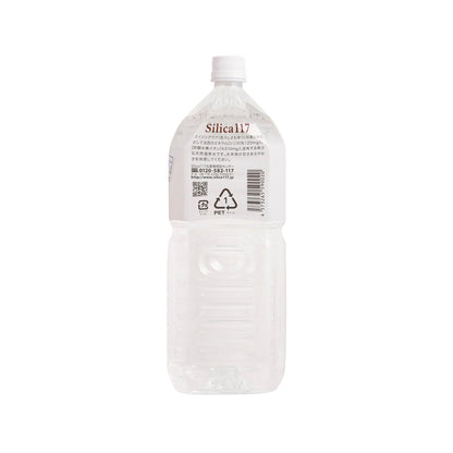SILICA 117 天然二氧化矽溫泉水 (2L)