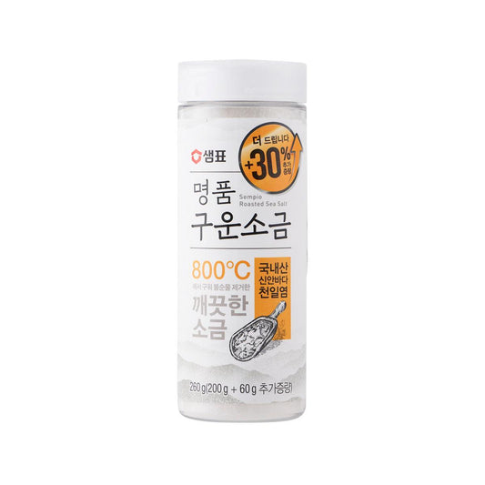 膳府 烤海鹽 (260g)
