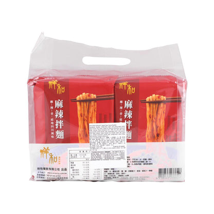 祥和 蔬食川味麻辣拌麵 (418g)