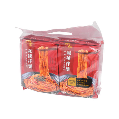 祥和 蔬食川味麻辣拌麵 (418g)