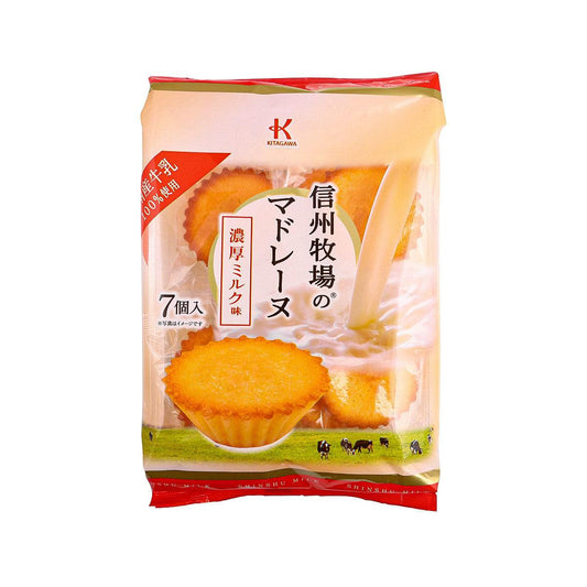 KITAGAWASEIKA 信州牧場瑪德蓮蛋糕 - 濃厚牛奶味 (7pcs)