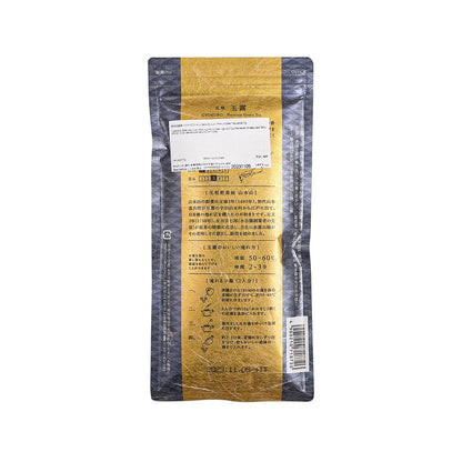 山本山 元祖玉露茶葉 (70g)