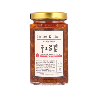 NICOLE'S KITCHEN 頂級手工XO醬 - 無辣 (180g)