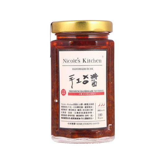 NICOLE'S KITCHEN 頂級手工XO醬 - 大辣 (180g)