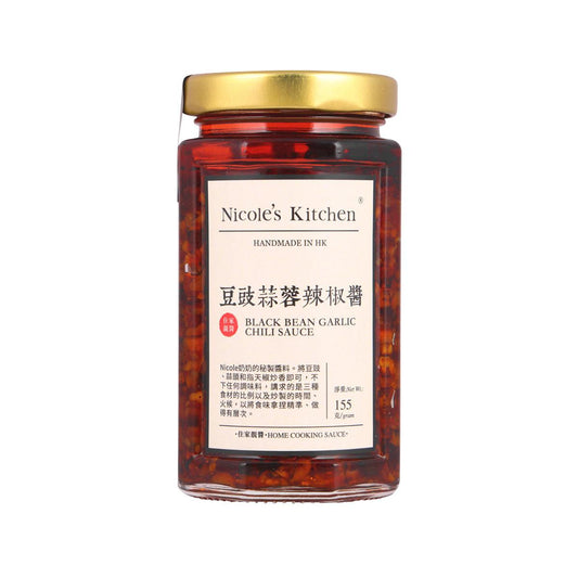 NICOLE'S KITCHEN 豆豉蒜蓉辣椒醬 (155g)