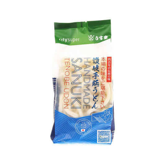 CITYSUPER 急凍手工讚岐烏冬 (660g)