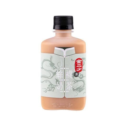 金二少 香濃奶茶 (260mL)