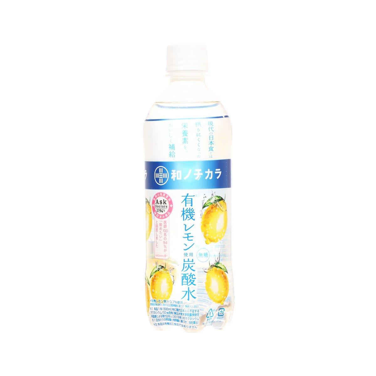 DYDO 有機檸檬無糖炭酸水 [膠樽裝] (500mL)