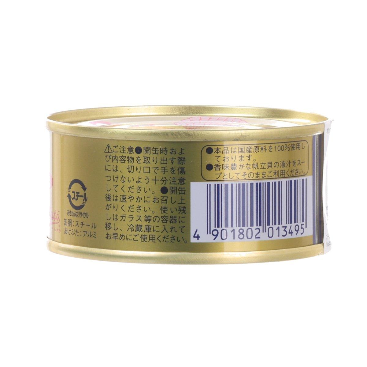 SUTO CANNING 水煮帆立貝碎 [罐裝] (95g)