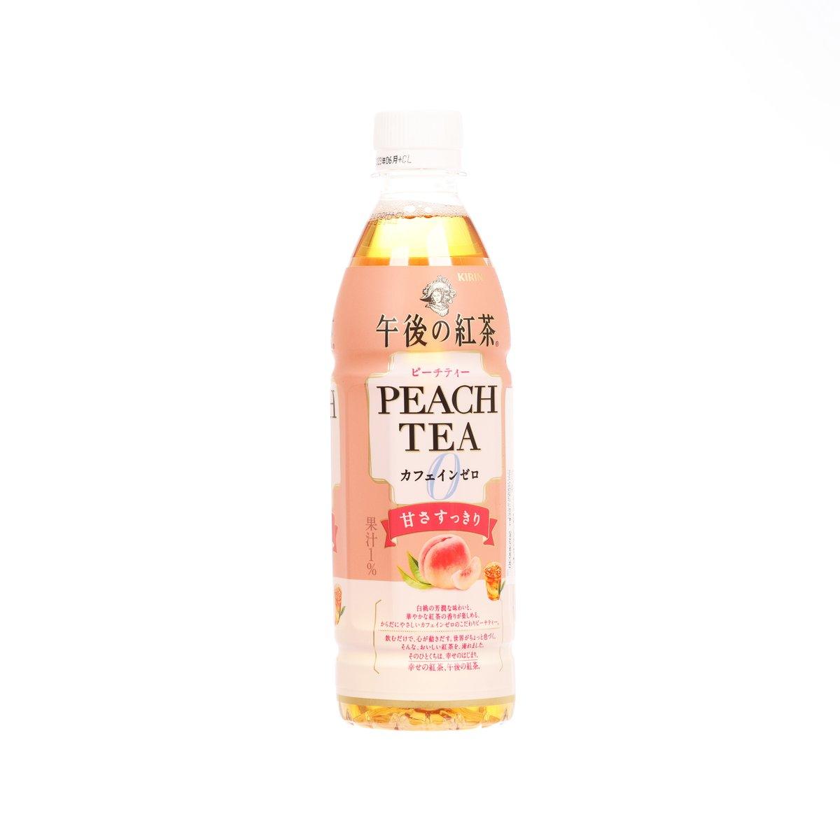 麒麟 午後紅茶 無咖啡因蜜桃茶 (430mL)