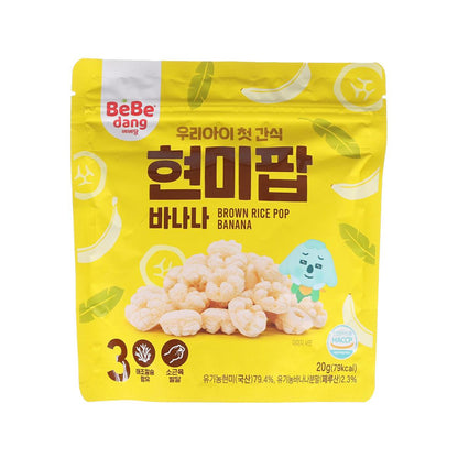 BEBEDANG 糙米圈 - 香蕉 (20g)