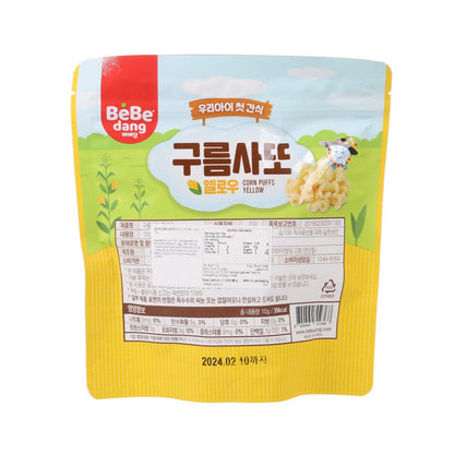 BEBEDANG 粟米泡芙 - 金黃 (10g)