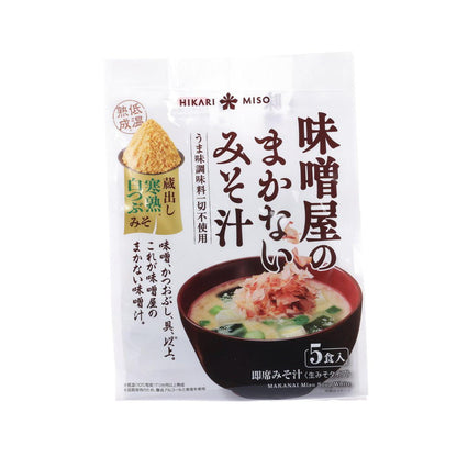 HIKARI味噌 味噌屋特製味噌湯 - 白味噌 (121g)