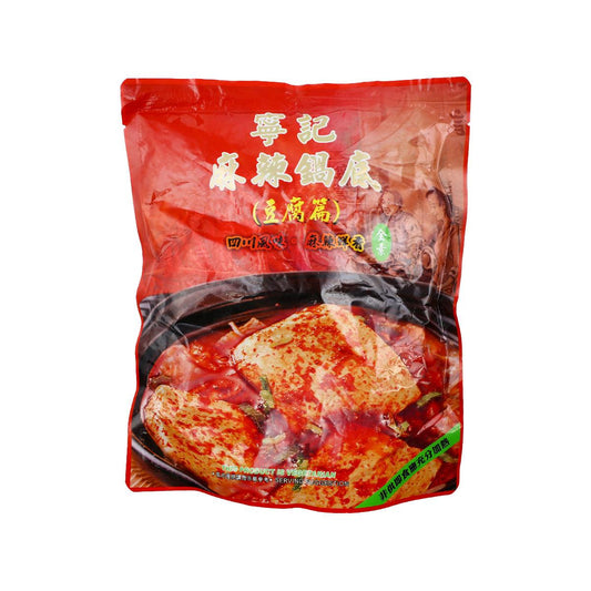寧記 麻辣鍋底 (豆腐篇) (1000g)